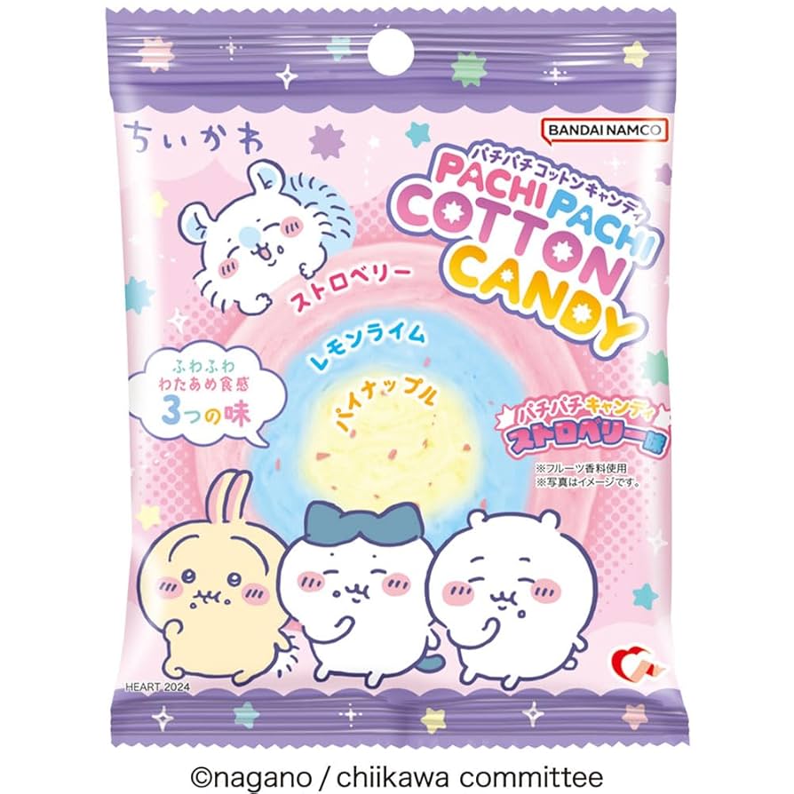 韓国チイカワキャンディ Qoo10] カカオフレンズ 韓国限定 新商品 正品 ちいかわ キャン